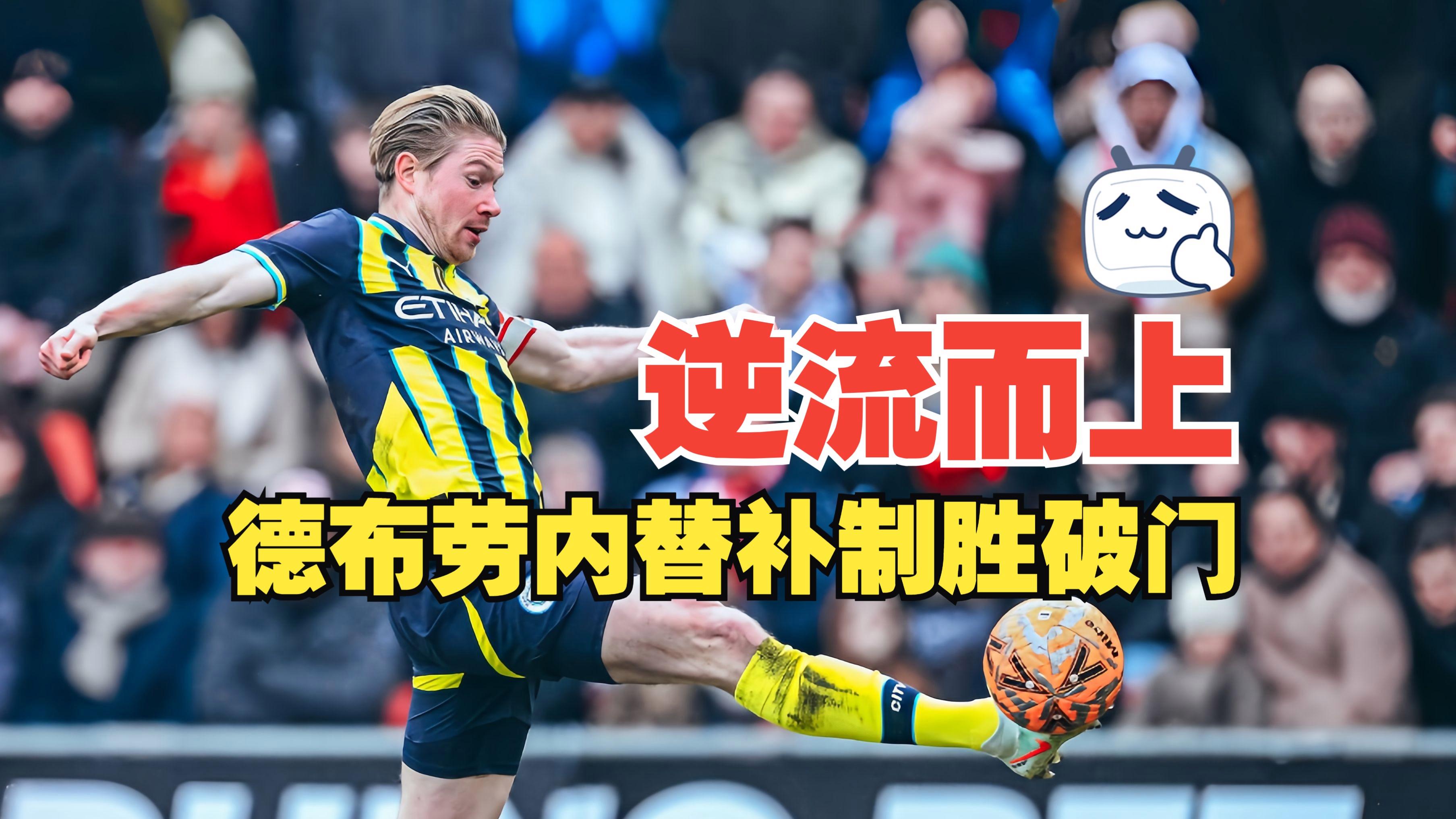 KAIYUN-冲刺阶段NBA常规赛传出新动向，巴黎圣日耳曼队长鼓劲，管理层表态：引发热议，球队文化再被提及的简单介绍